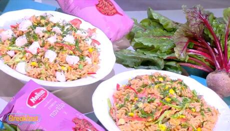 Μακαρονοσαλάτα