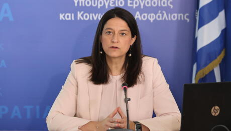 Κατώτατος Μισθός: Στα 920 Ευρώ Από 1η Απριλίου