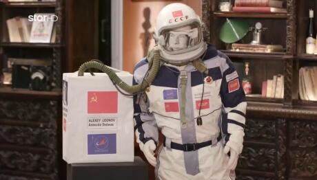 Ένας Αστροναύτης Στο Cash Or Trash