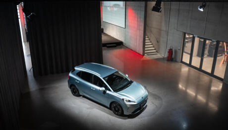 MG: Φέρνει τεχνολογία από το μέλλον