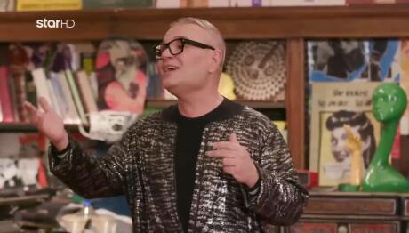 Ανδρέας Μπονάτσος