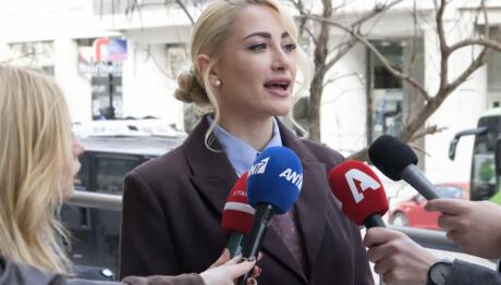 Ιωάννα Τούνη