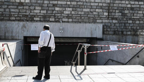 Κλείνει Ο Σταθμός Μετρό Σύνταγμα Το Σάββατο 28/3