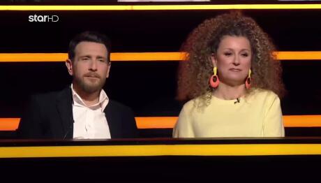 1% Club: Πρεμιέρα Με Καλεσμένους Βρανά Και Πάτρα