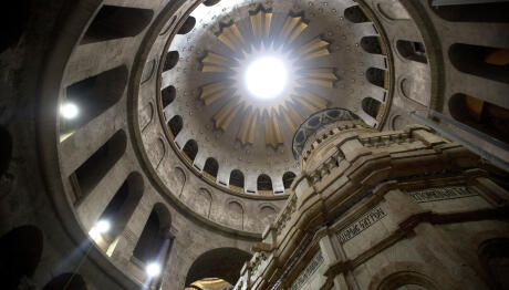 Πανάγιος Τάφος