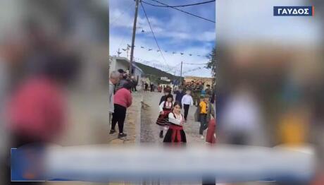 Εγκλωβισμένοι Στη Γαύδο Μαθητές Από Σχολείο Της Βούλας