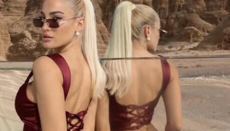 Ιωάννα Τούνη