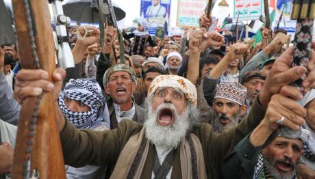 ΕΥΡΩΠΑΪΚΗ ΕΝΩΣΗ – ΧΟΥΘΙ – ΙΣΡΑΗΛ - ΙΡΑΝ