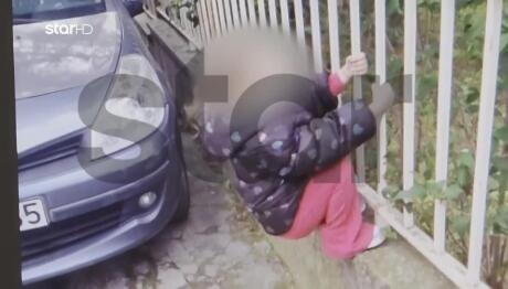 Μαρούσι 4χρονη: Mάλωσε Η Μαμά Και Ο Μπαμπάς Και Έφυγα