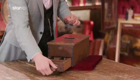 Cash Or Trash: Η Ιδέα Για Την Ταμειακή Μηχανή