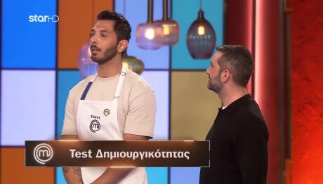 MasterChef: «Το δίνω στον Χάρη. Πολύ έξυπνη κίνηση!»