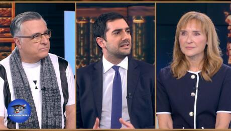 Συμφοιτητές