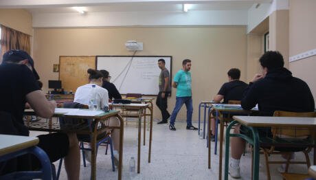 Σχολεία: Πότε Κλείνουν Γυμνάσια Και Λύκεια