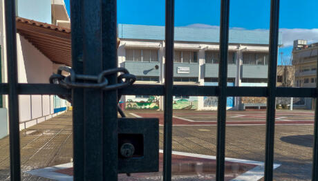 Κακοκαιρία Erminio: Πού Είναι Κλειστά Τα Σχολεία Σήμερα 2/4