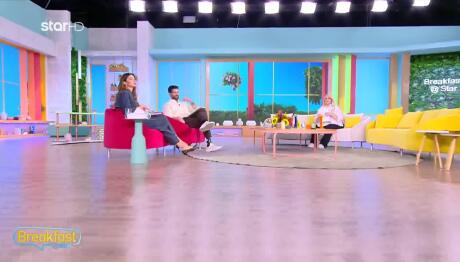 Άση Μπήλιου