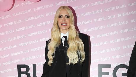 Ιωάννα Τούνη