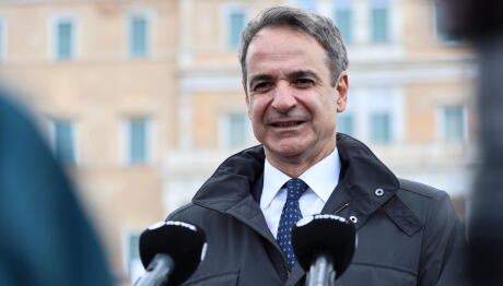 Μητσοτάκης: Τι Είπε Για ΟΠΕΚΕΠΕ Στην Εβδομαδιαία Ανασκόπηση