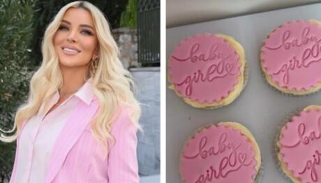 Κατερίνα Καινούργιου