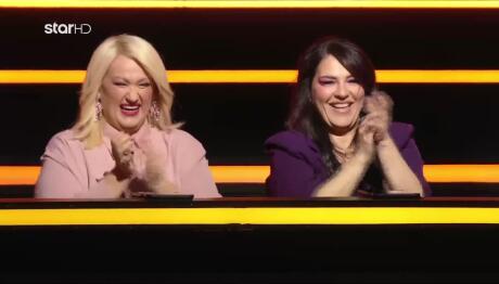 Άση Μπήλιου - Κατερίνα Ζαρίφη