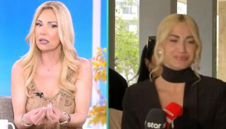 Μεσσαροπούλου Για Τούνη: «Βγήκε Το Σάββατο Με Το Baby Doll»