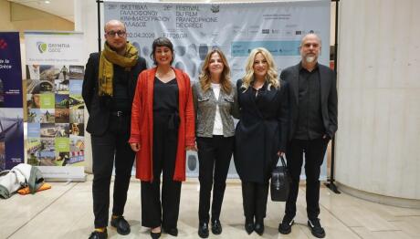 Η Nova στη μεγάλη γιορτή του Γαλλόφωνου Κινηματογράφου