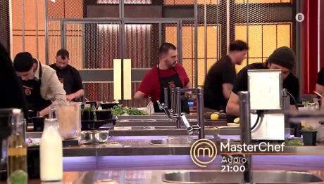 MasterChef Trailer 07/04/26