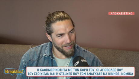 Γιώργος Κόρομι