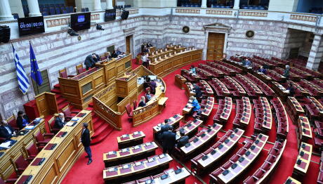 ΟΠΕΚΕΠΕ: Άρση Ασυλίας Για 11 Βουλευτές Της ΝΔ