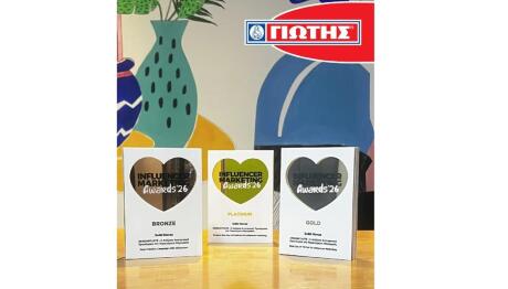 ΓΙΩΤΗΣ: Σάρωσε Τα Βραβεία Στα Influencer Marketing Awards