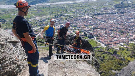 Μετέωρα: Βίντεο Από Τις Τελευταίες Στιγμής Της 65χρονης