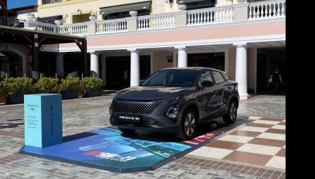 OMODA 5 SHS-H: Που μπορείτε να το δείτε μαζί με τα...ψώνια σας