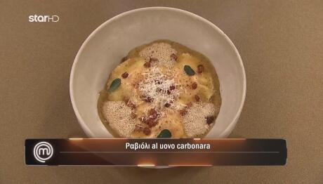 MasterChef: Το Πιάτο Που «Κέρδισε» Στην Κουζίνα