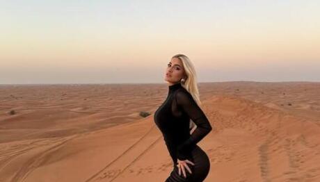 Ιωάννα Τούνη