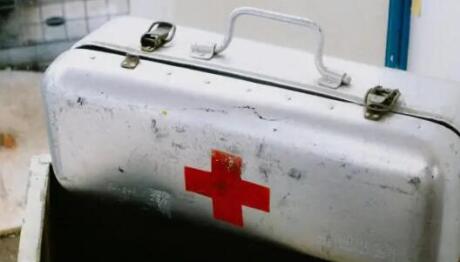 Τι Πρόστιμο Προβλέπεται Αν Δεν Έχεις Φαρμακείο Αυτοκινήτου