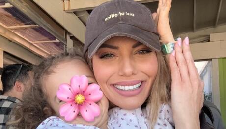 Ιωάννα Μαλέσκου