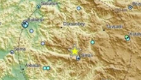 Τουρκία: Σεισμός 4,8 Ρίχτερ