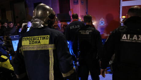 Νέα Σμύρνη: Μεγάλη Φωτιά Σε Διαμέρισμα - Αναζητείται Ένοικος