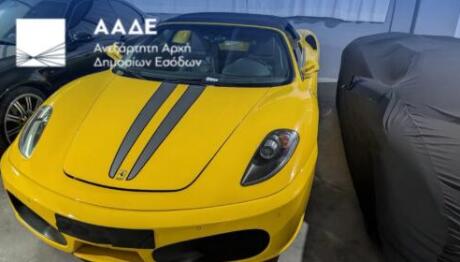229 supercars στην «τσιμπίδα» της ΑΑΔΕ!