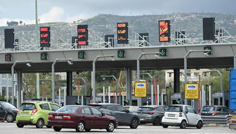 Ξεκίνηση Η Επιστροφή Των Εκδρομέων Του Πάσχα