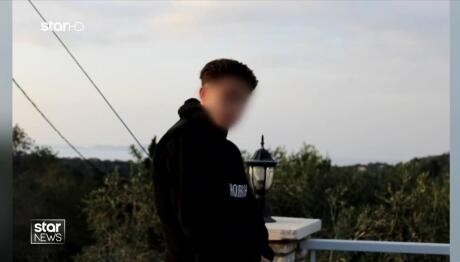 Παξοί: Νεκρός 15χρονος Σε Τροχαίο