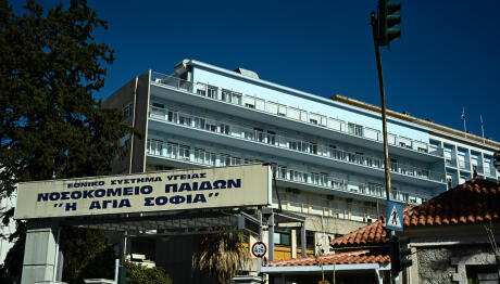 Μενίδι: Δε Θα Ακρωτηριάσουν 14χρονο Που Χτύπησε Με Κροτίδα