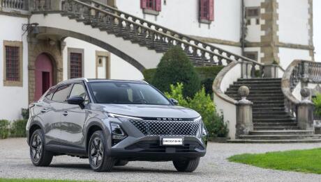 OMODA & JAECOO: Μεγάλος διαγωνισμός με έπαθλο αυτοκίνητο