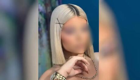 Αργοστόλι: Τα SMS Μετά Τον Θάνατο Της 19χρονης Μυρτούς