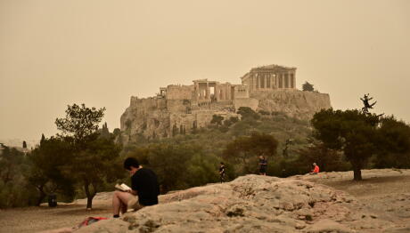Καιρός: Επιμένει Η Αφρικανική Σκόνη - Πού Θα Βρέξει
