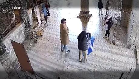 Τουρκία: Aίτηση Αποφυλάκισης Από Τους Έλληνες Προσκυνητές