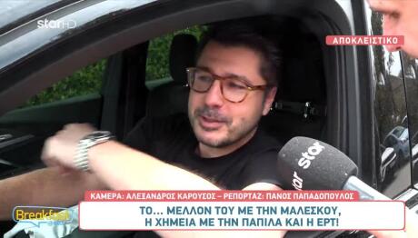 Λάμπρος Κωνσταντάρας