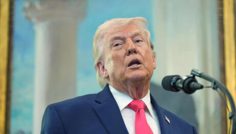 έκτακτη είδηση