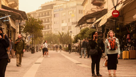 Καιρός: Πότε Υποχωρεί Η Αφρικανική Σκόνη - Πρόγνωση Για ΣΚ