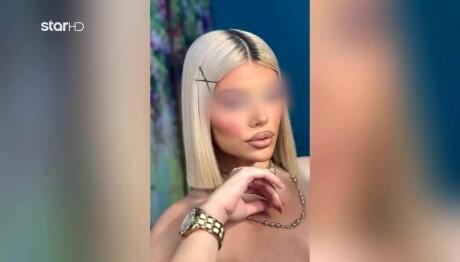 Κεφαλονιά: ΕΔΕ για την «ψευδή νοσηλεύτρια» - Η προσωπική κόντρα δύο γιατρών