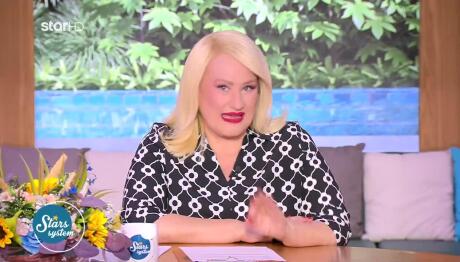 Άση Μπήλιου: Απρόβλεπτη τύχη σε ερωτικά & οικονομικά για 4 ζώδια στις 24/4